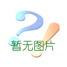 禄劝新颖互联网营销 珍云网络科技供应